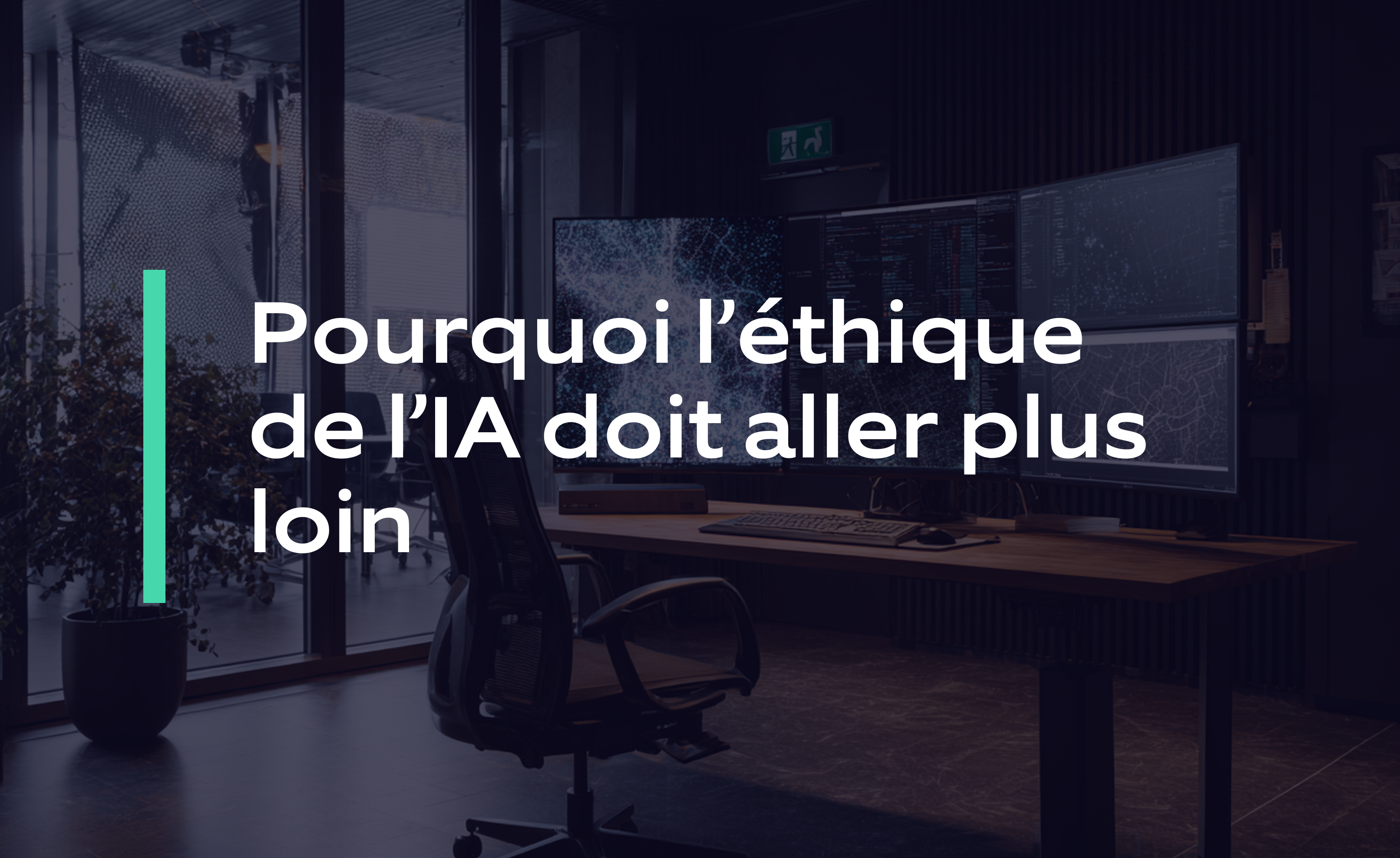 Pourquoi léthique de lIA doit aller plus loin